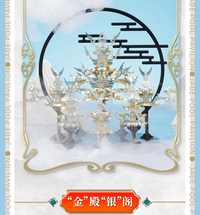 未標(biāo)題-1_08.jpg