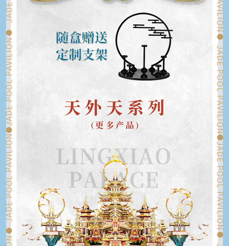 未標(biāo)題-1_11.jpg