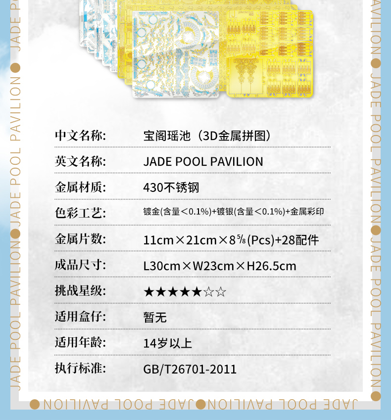 未標(biāo)題-1_15.jpg