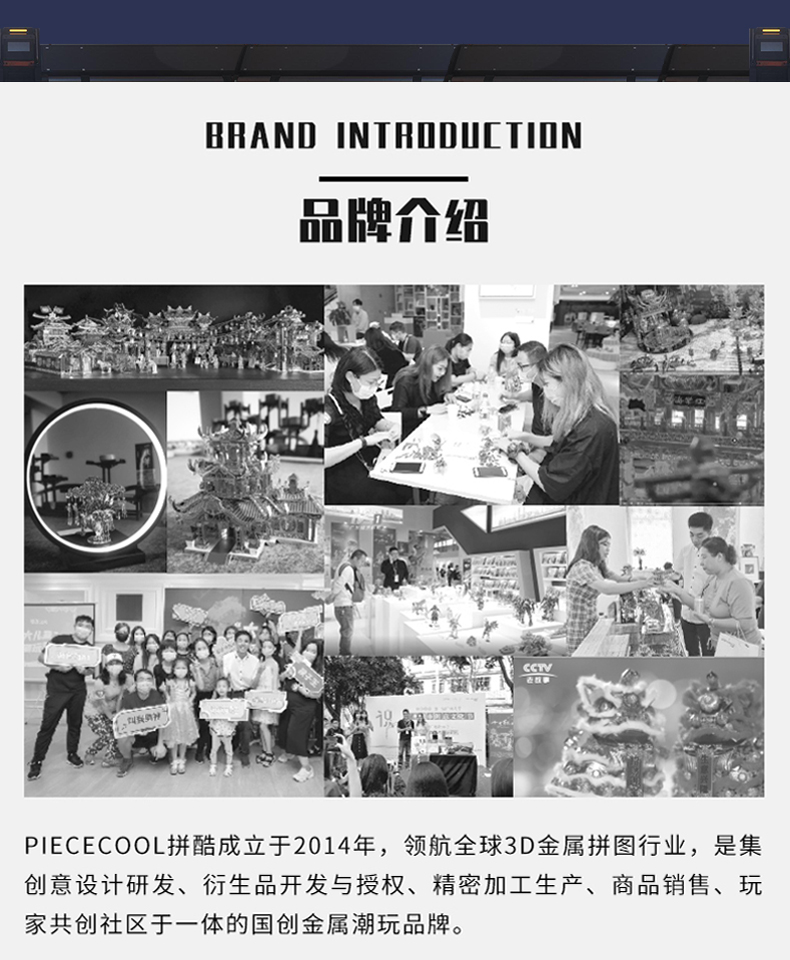 P070-狂風(fēng)戰(zhàn)斗機(jī)_07.jpg