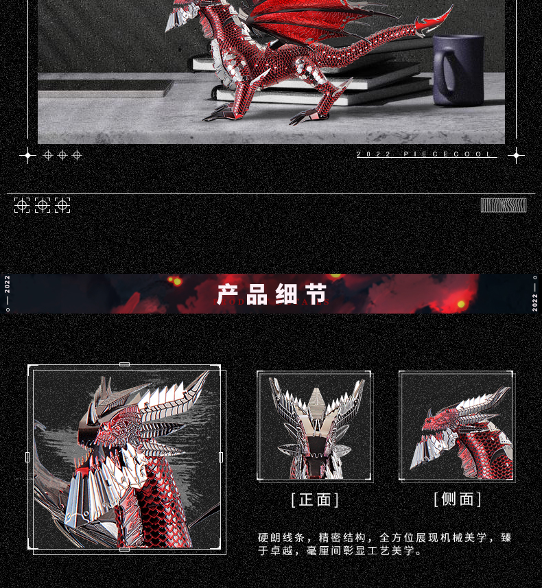 P119-恢復的_04.jpg