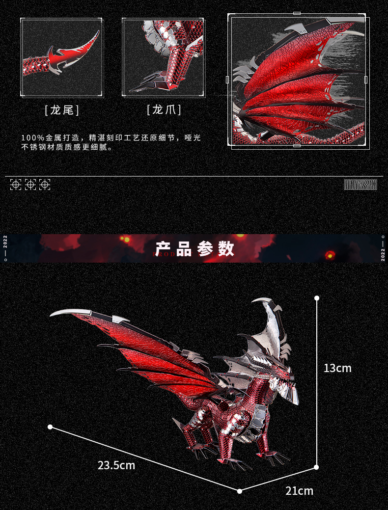 P119-恢復的_05.jpg