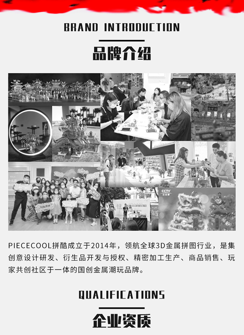 P119-恢復的_07.jpg