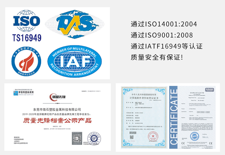 P119-恢復的_08.jpg