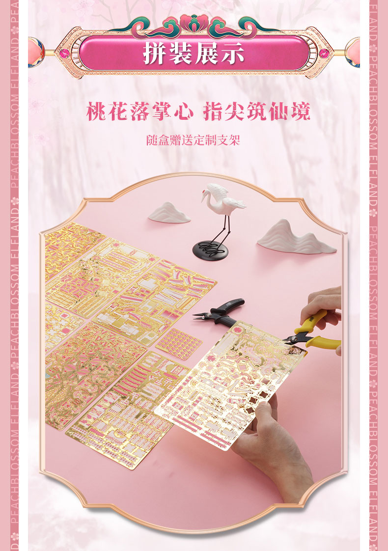 詳情2_05.jpg