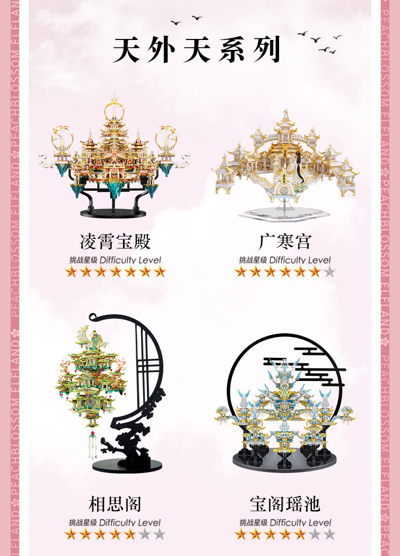 詳情2_06.jpg