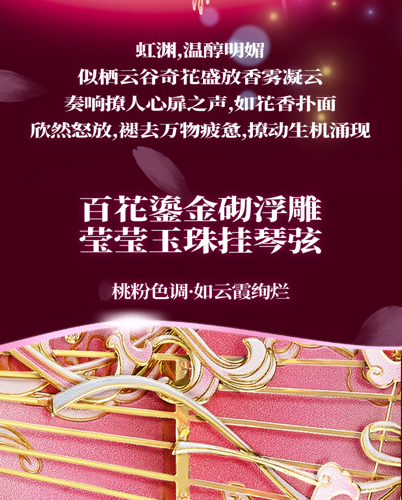 虹淵for電商_05.jpg
