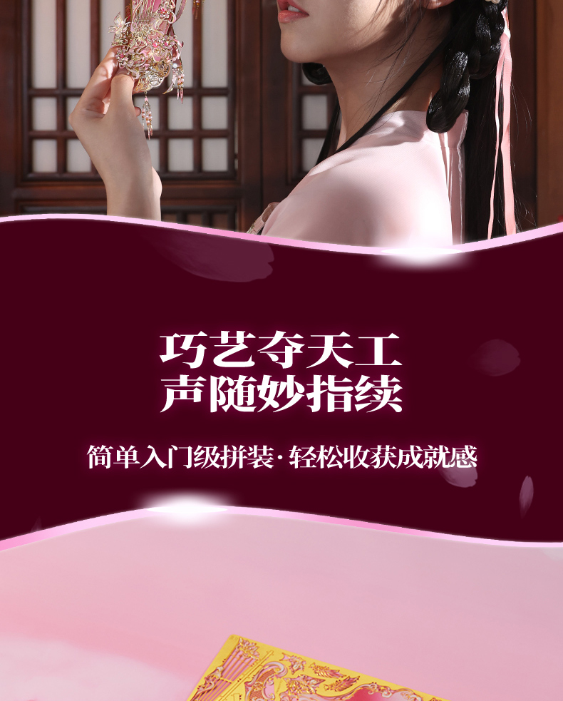 虹淵for電商_08.jpg