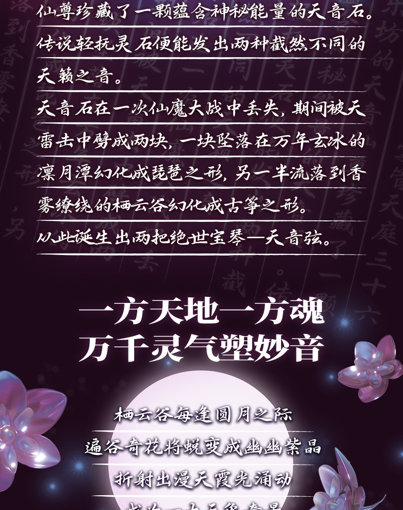 煙霞for新媒體_03.jpg