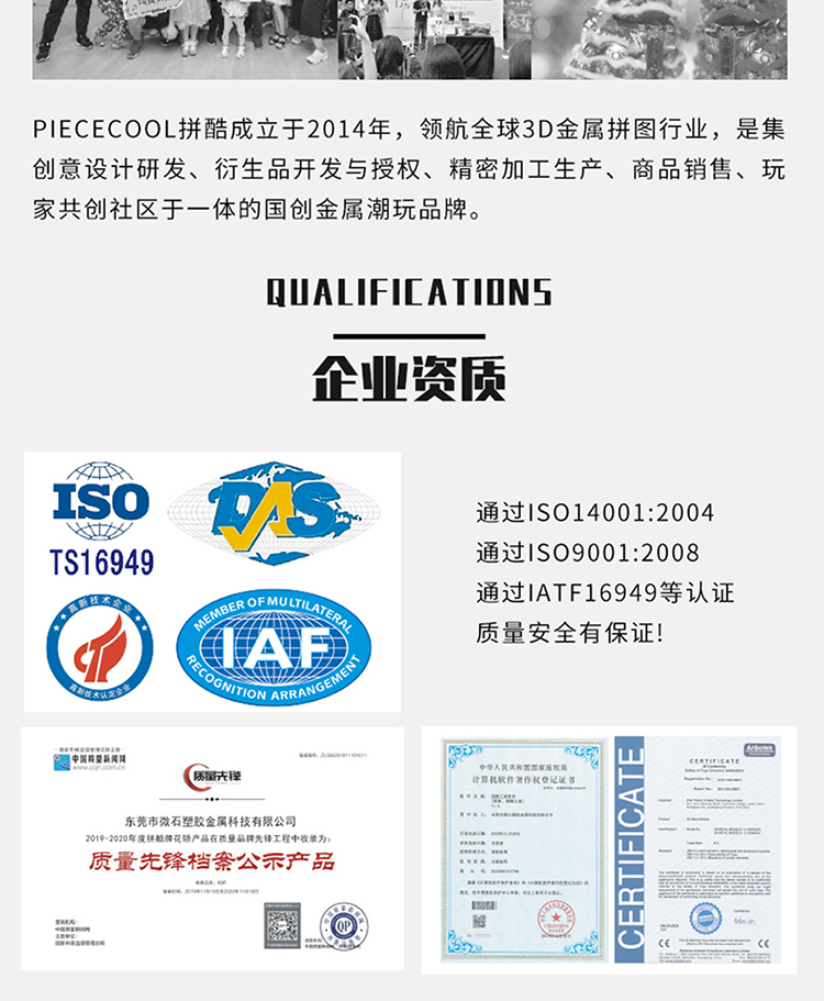 角樓_13.jpg