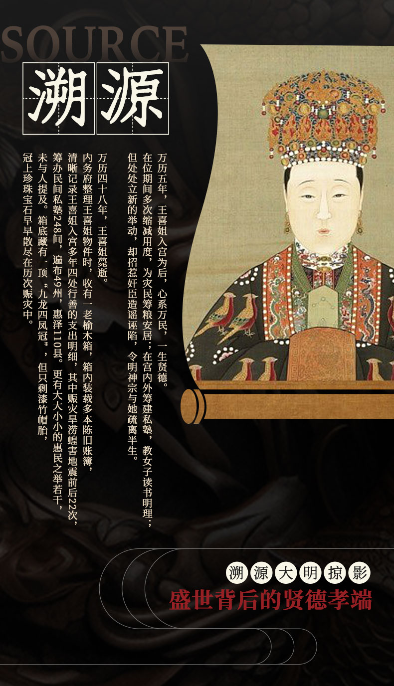 未標(biāo)題-1_02.jpg