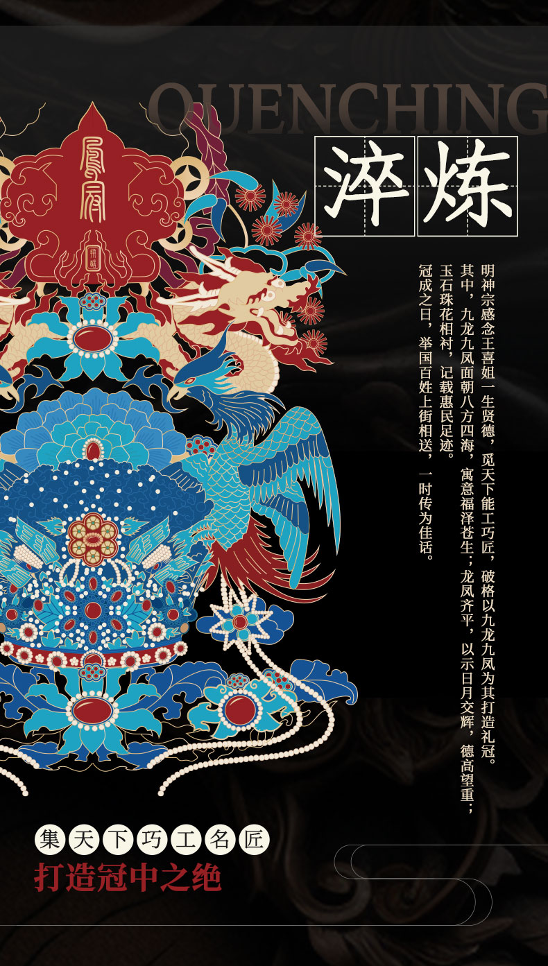 未標(biāo)題-1_03.jpg