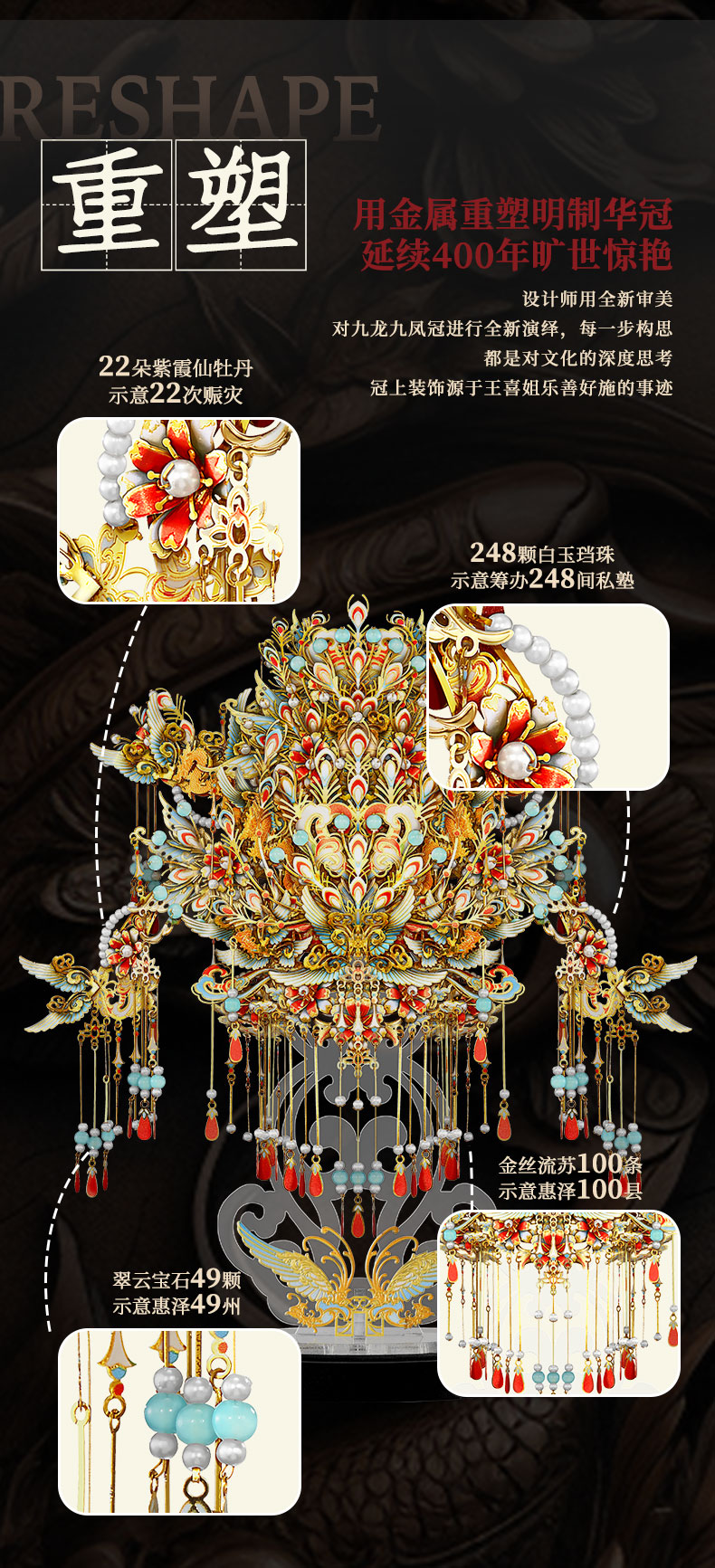 未標(biāo)題-1_04.jpg