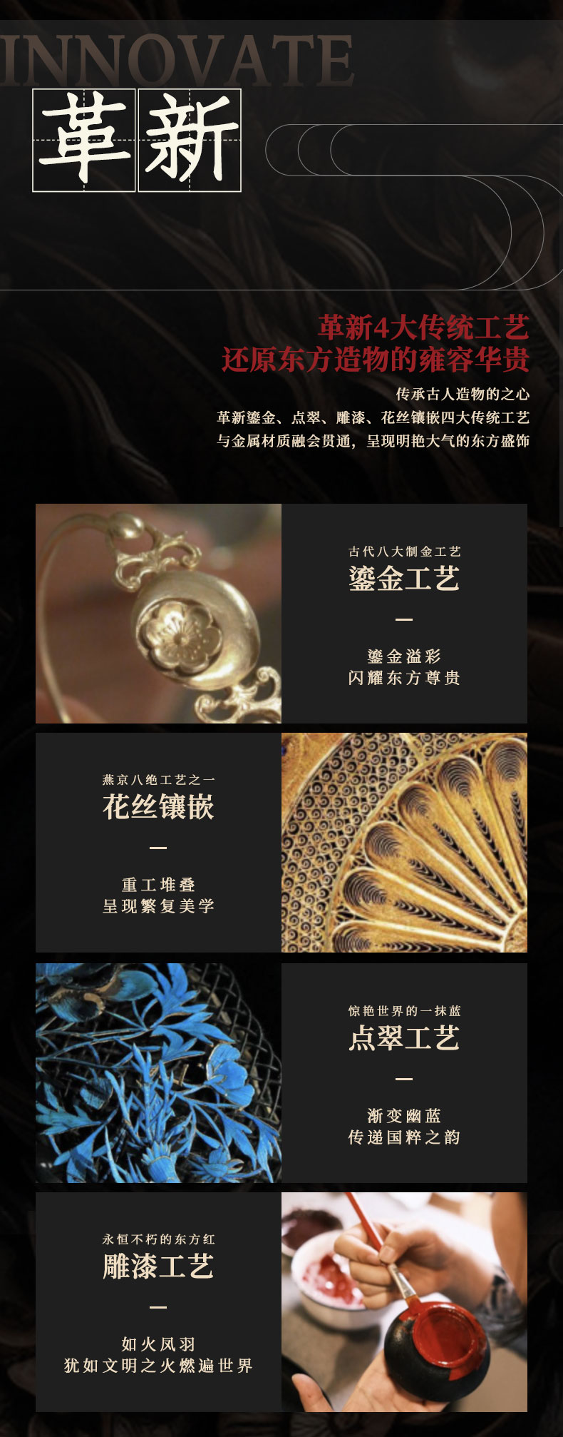 未標(biāo)題-1_06.jpg