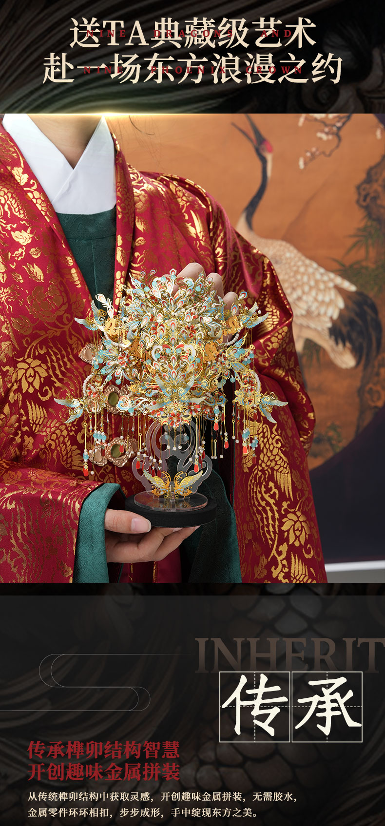 未標(biāo)題-1_08.jpg