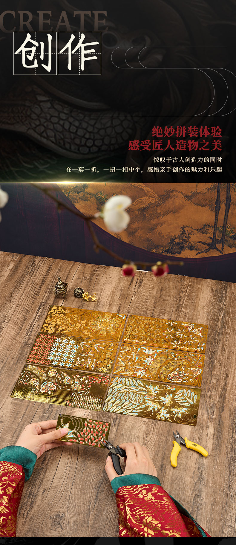 未標(biāo)題-1_10.jpg