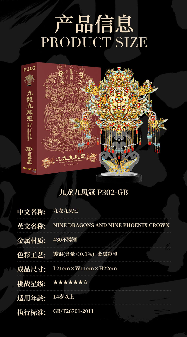 未標(biāo)題-1_11.jpg