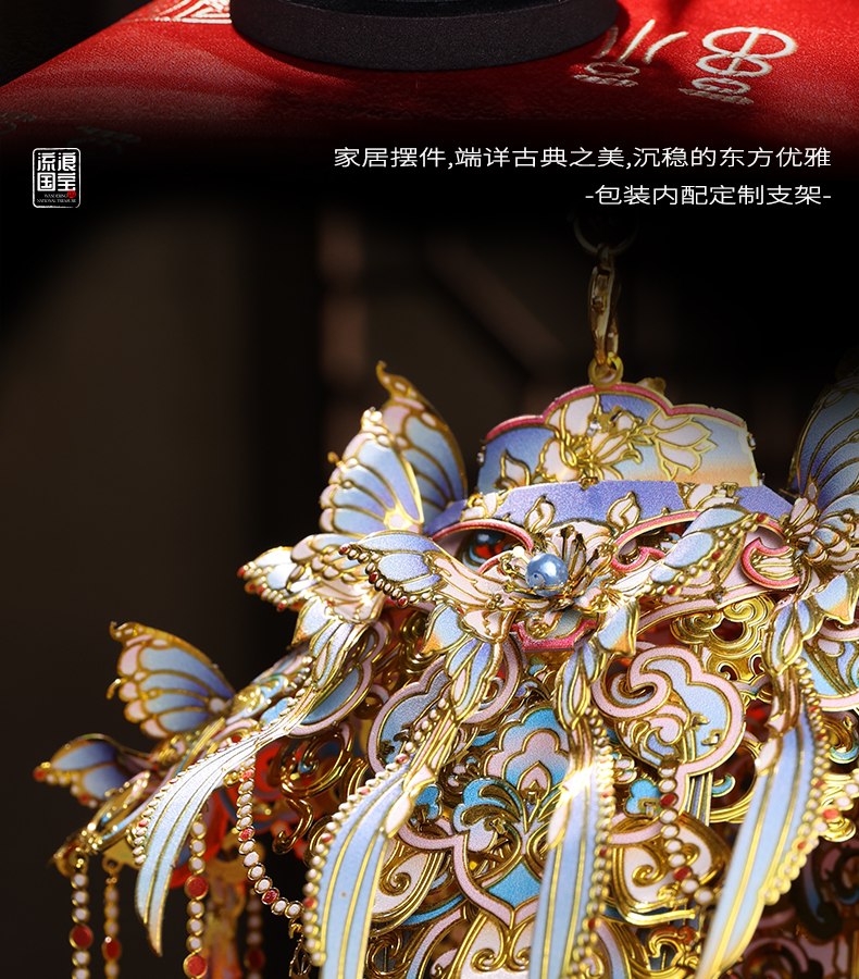 云肩商詳（for新媒體）_09.jpg