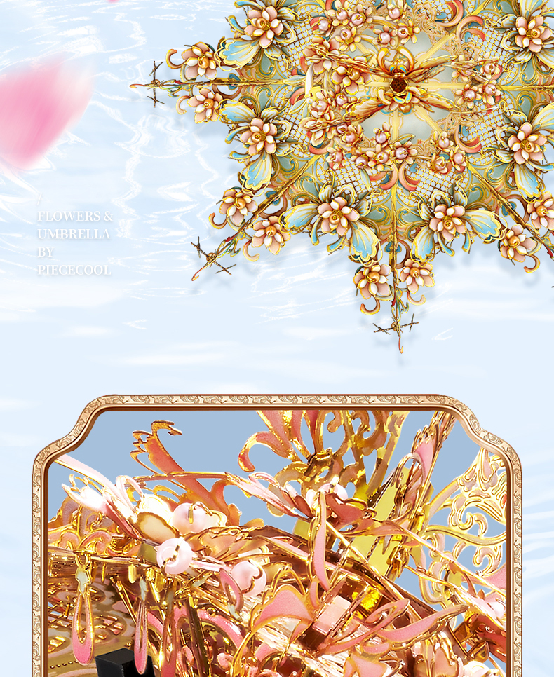 花間傘商詳_10.jpg