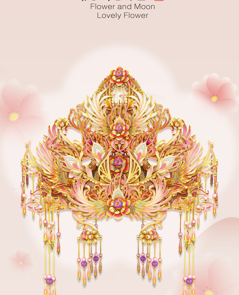 花容月貌商詳_05.jpg