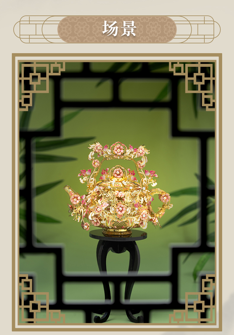 玉壺詳情v2_07.jpg
