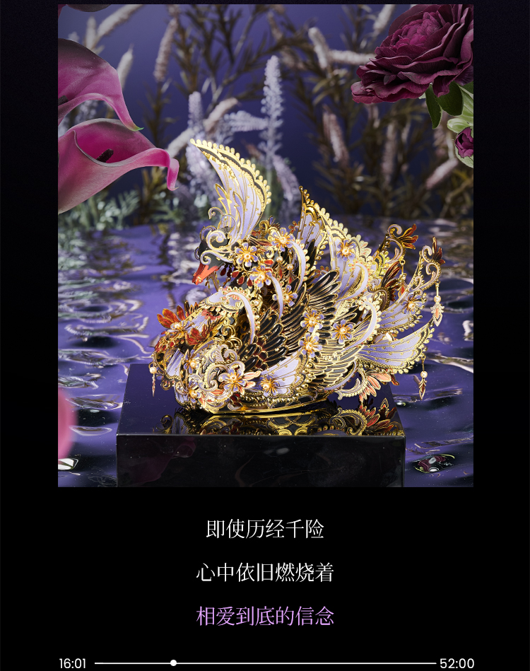 未標(biāo)題-1_04.jpg