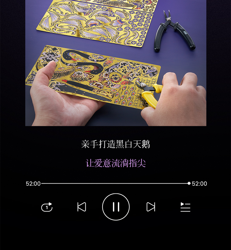 未標(biāo)題-1_12.jpg