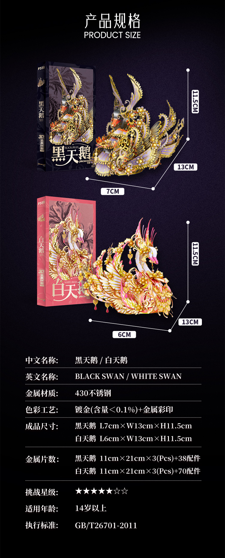 未標(biāo)題-1_13.jpg