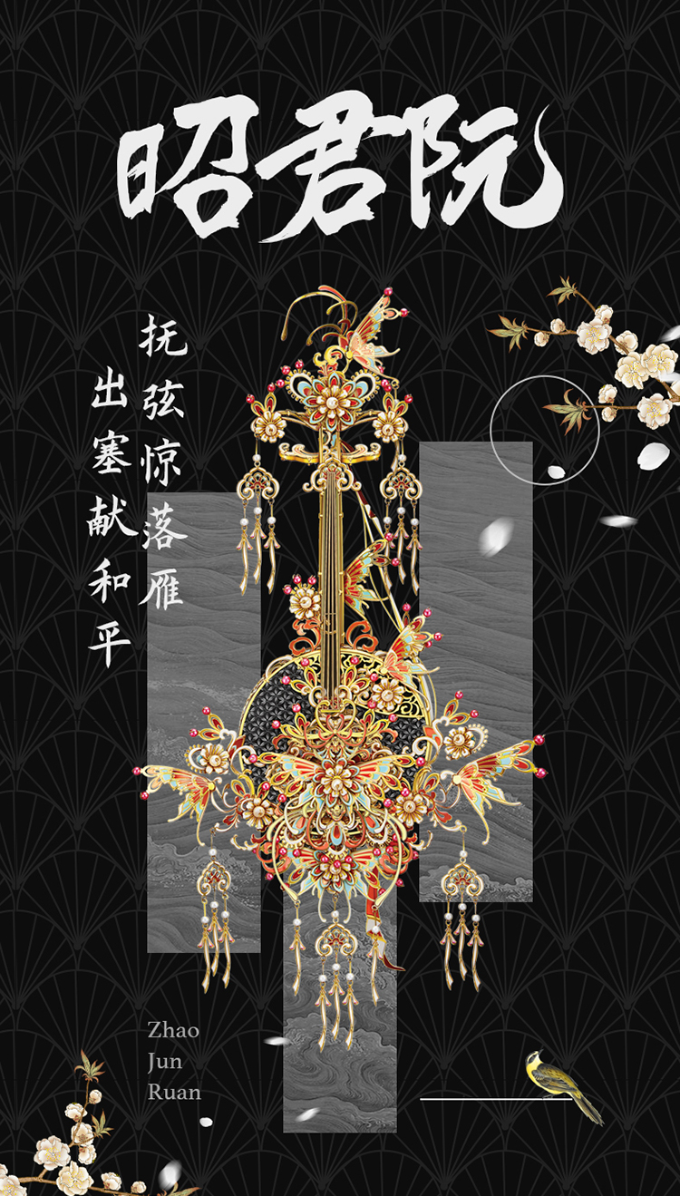 未標(biāo)題-1_01.jpg