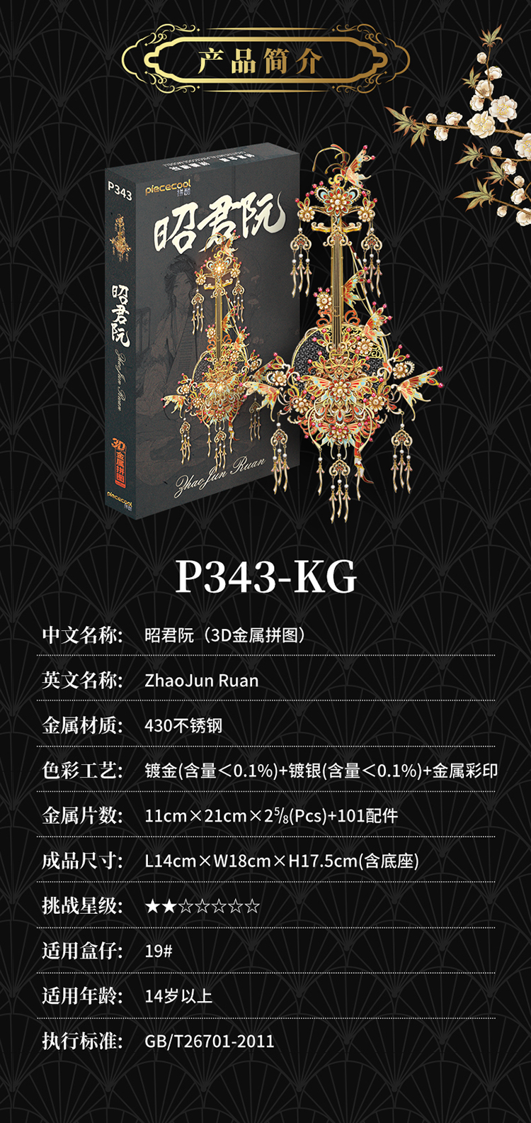 未標(biāo)題-1_07.jpg