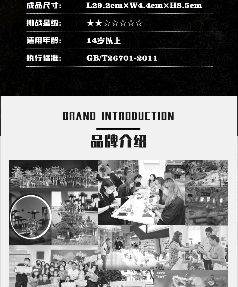 AWM狙擊步槍商詳_11.jpg