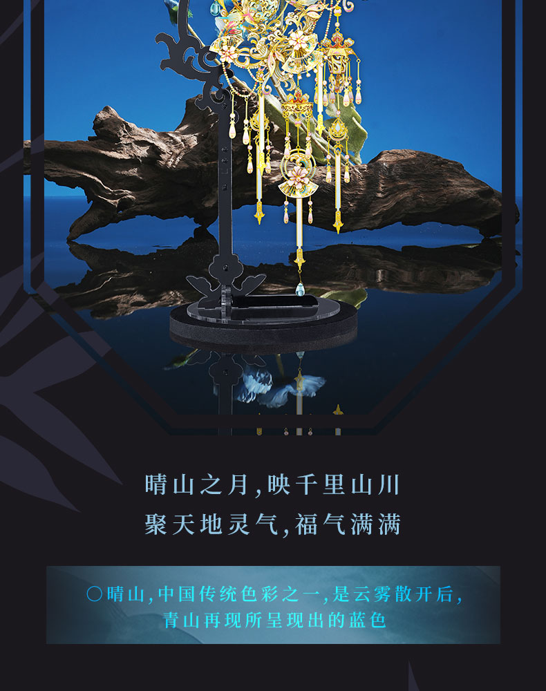 D-_蟲_蟲-項目_20240229-葫蘆_線上物料_葫蘆上線_04.jpg