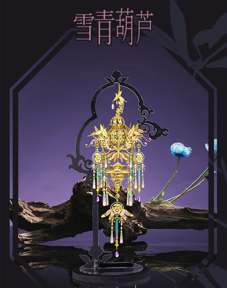 葫蘆上線_05.jpg