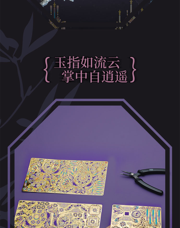 葫蘆上線_10.jpg