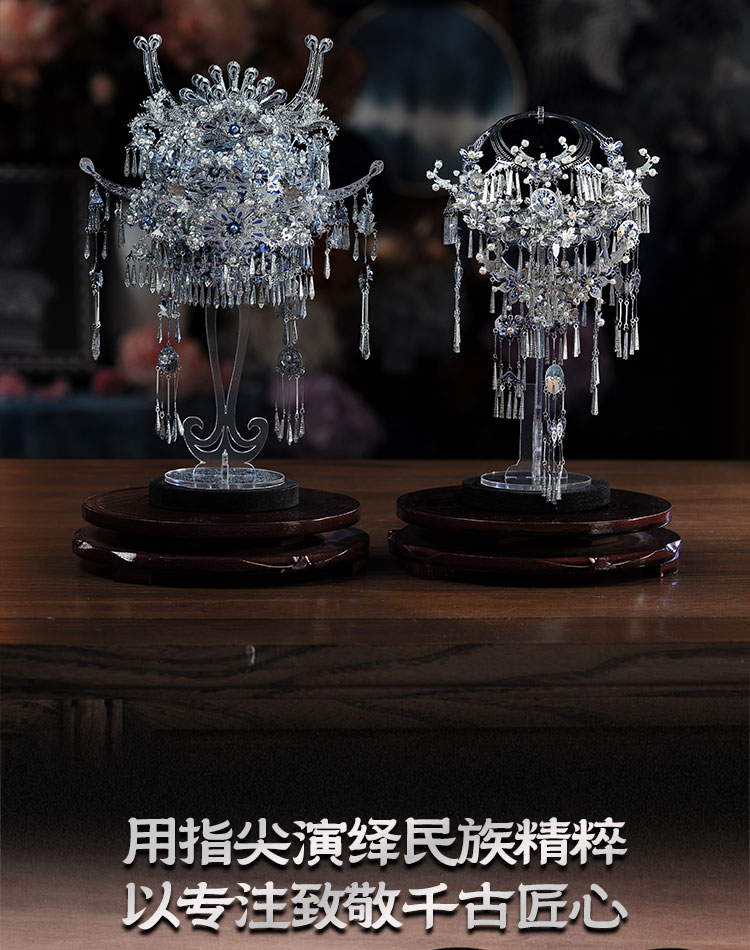 苗項+苗冠商詳_11.jpg