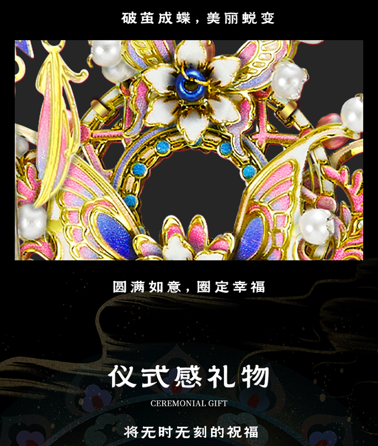 雙思風(fēng)鈴_07.jpg