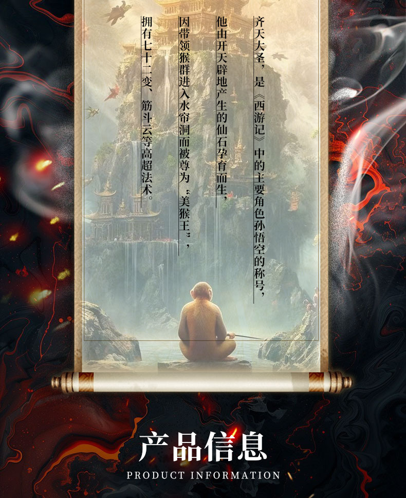 詳情_02.jpg