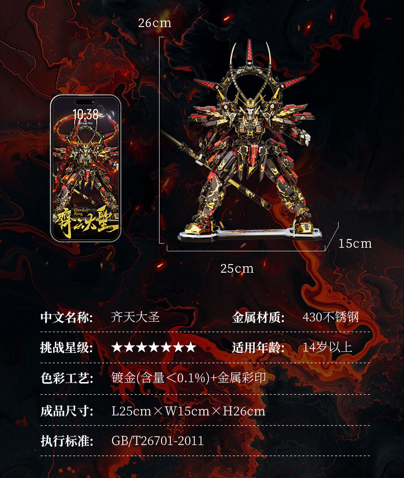 詳情_03.jpg