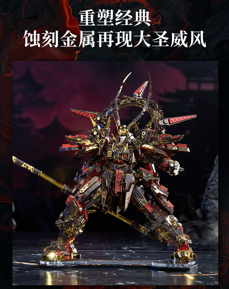 詳情_04.jpg