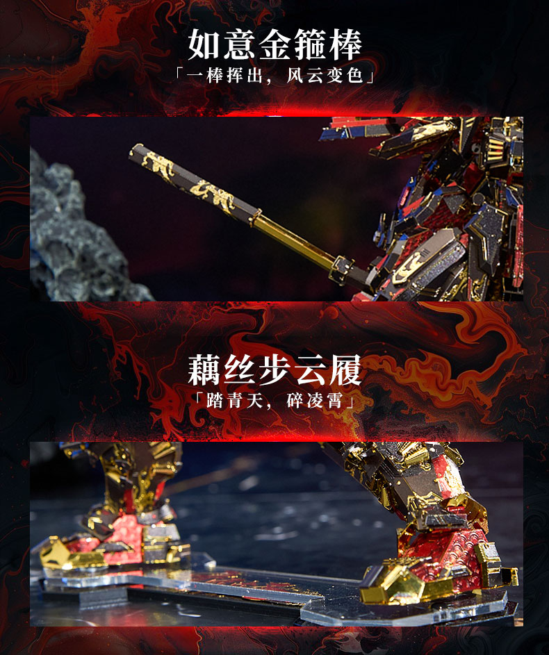 詳情_08.jpg