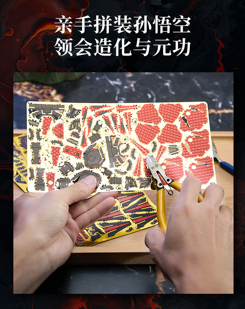 詳情_10.jpg