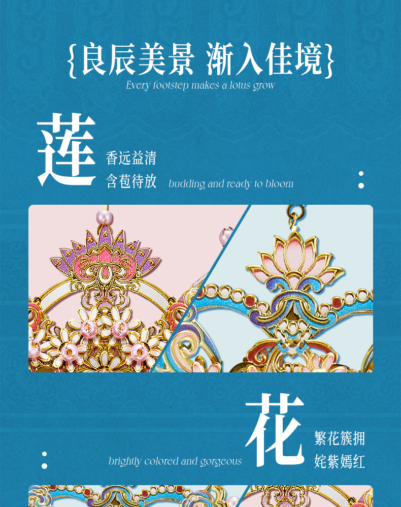 商詳_06.jpg