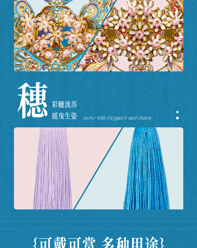 商詳_07.jpg