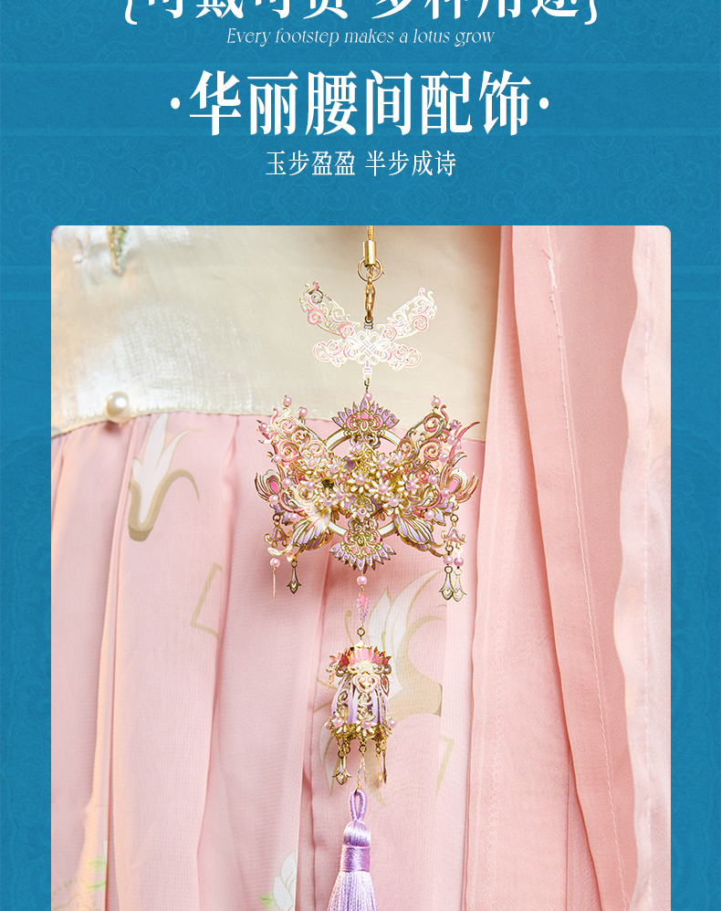 商詳_08.jpg