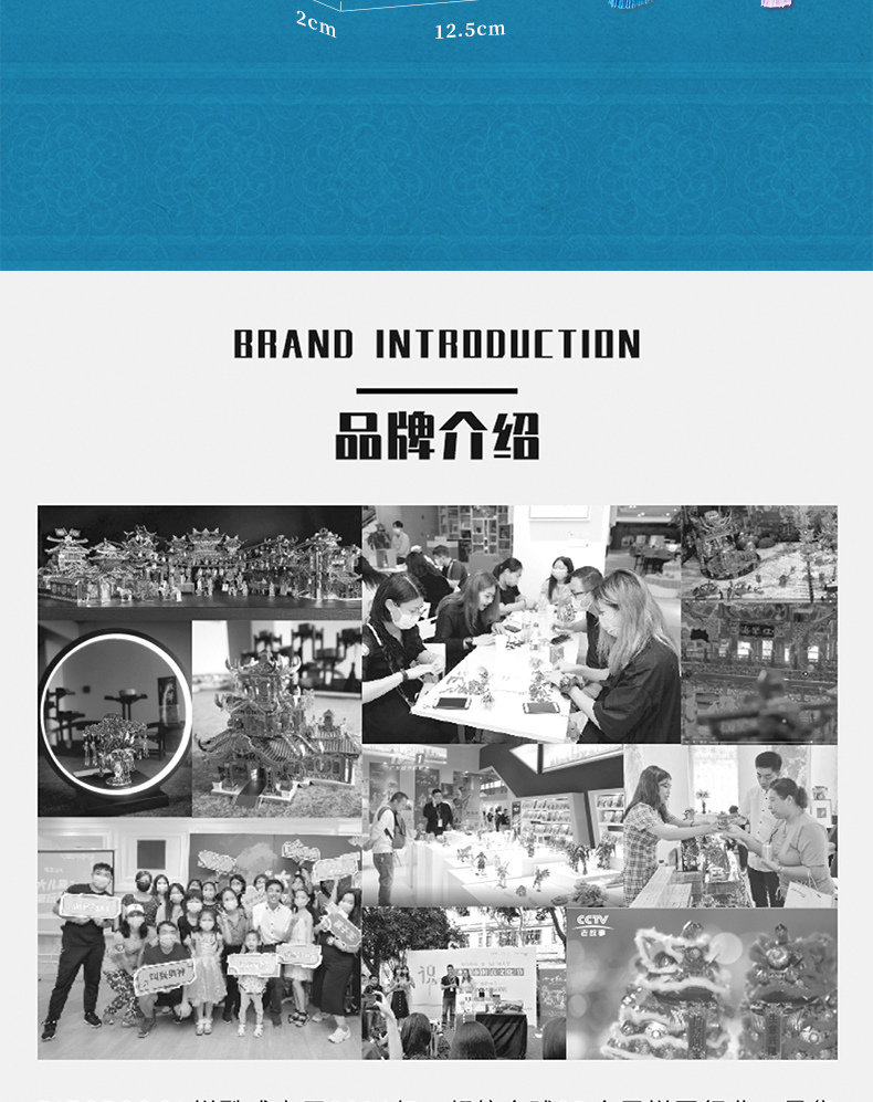 商詳_12.jpg