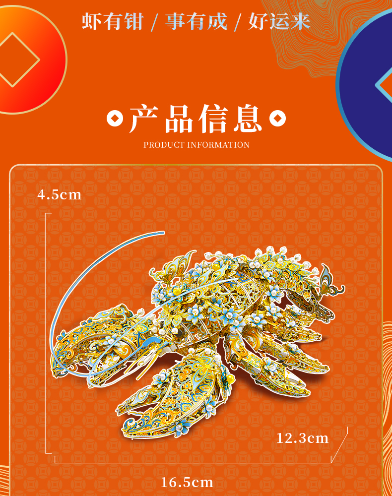 商詳2_02.jpg