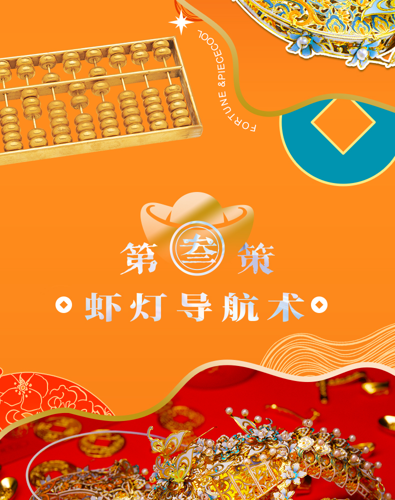 商詳2_06.jpg