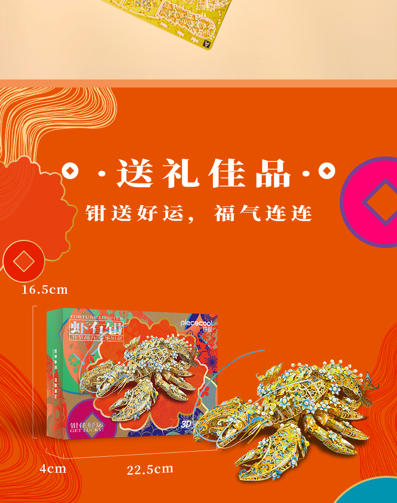 商詳2_09.jpg
