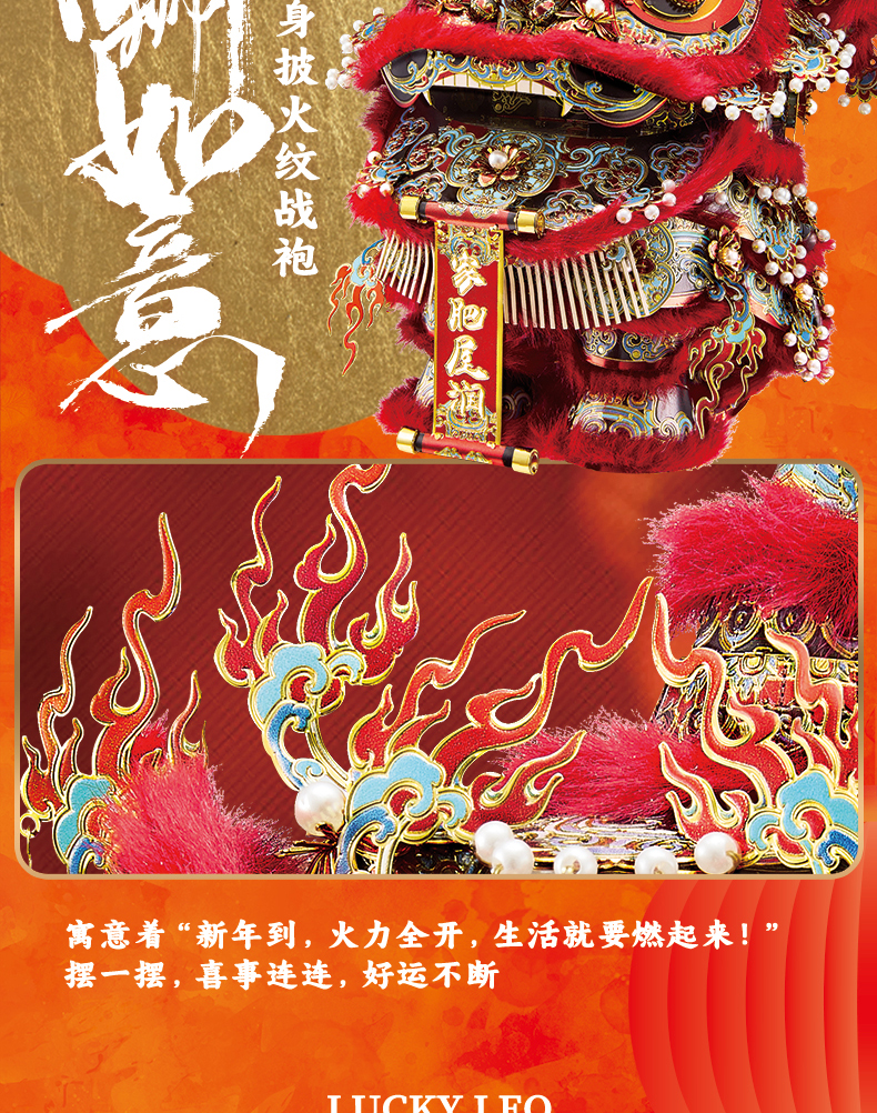 商詳-調(diào)整_05.jpg