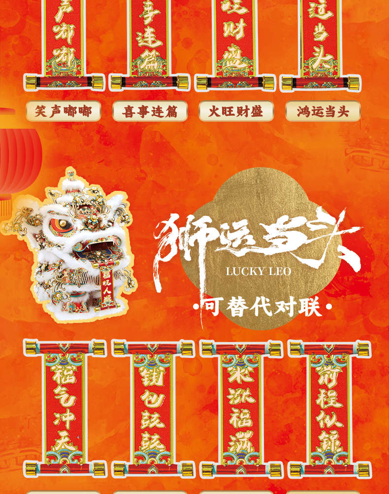 商詳-調(diào)整_08.jpg